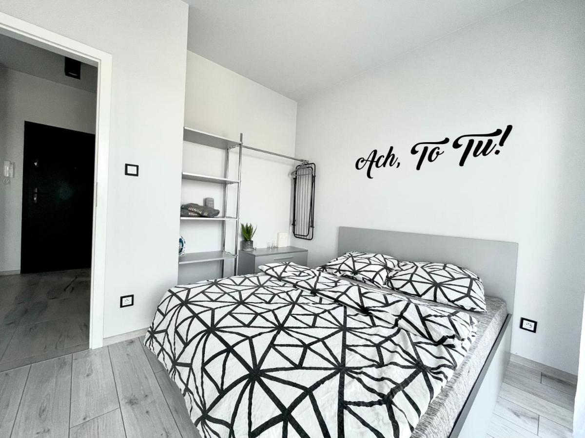 Ach, To Tu- Apartament Lancut Bagian luar foto